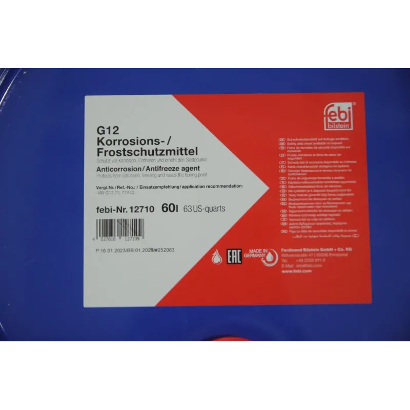 Антифриз (червоний) G12 (60L) (Концентрат)