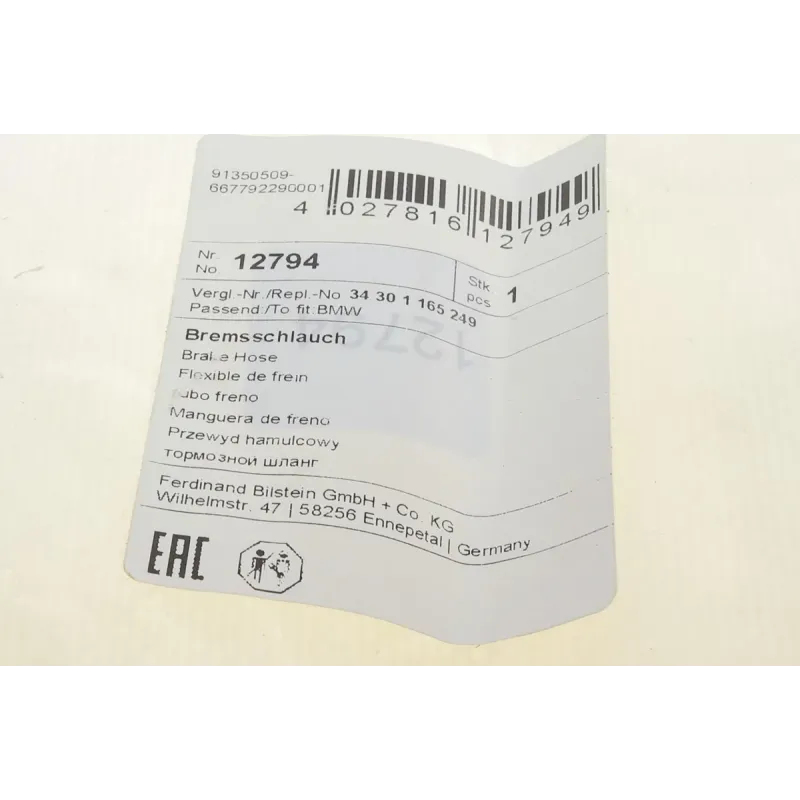 Шланг гальмівний передній FEBI BILSTEIN 12794 для BMW 5 E39 1995-2004 (440 мм)