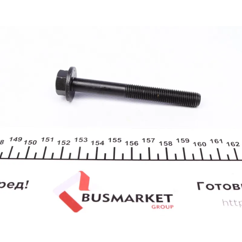 Болт головки Citroen Jumpy/Peugeot Expert 1.6 HDi 95-06