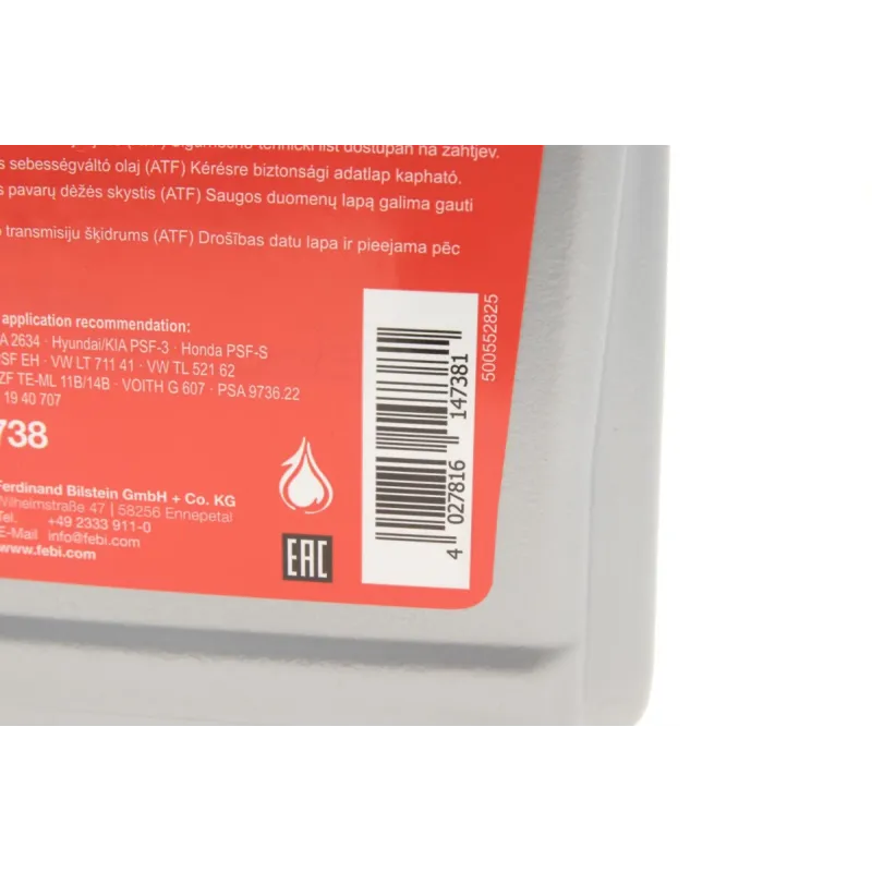 Олива АКПП FEBI BILSTEIN 14738 (1л) до Volkswagen G052162