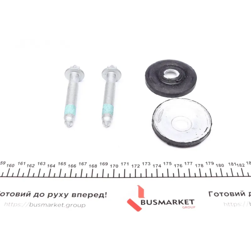 Сайлентблок балки FEBI BILSTEIN 14899 передній для Mercedes-Benz E-Class W210/S210 1995-2003