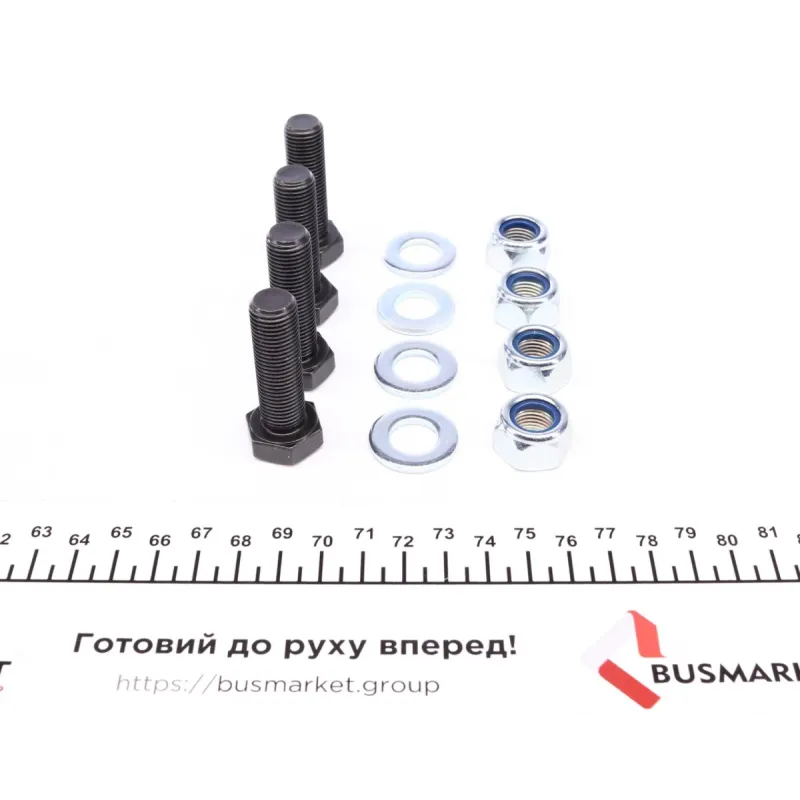 Опора кульова права FEBI BILSTEIN 15069 для Mitsubishi Pajero/Montero 1990-2000, 22 мм