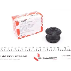 Купити Сайлентблок балки (задньої) Audi 80 -96 | KovelAutoHub