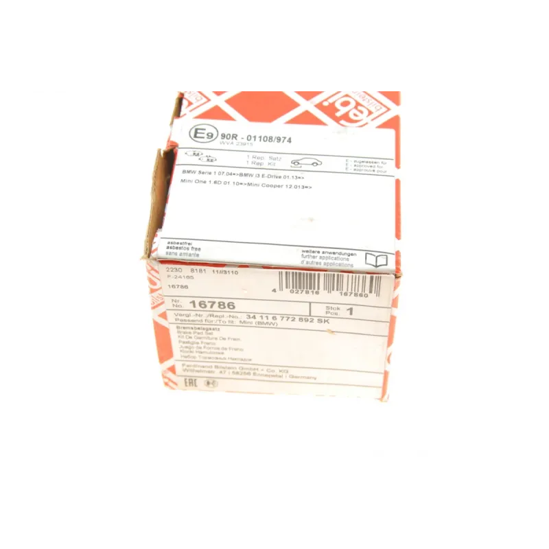 Колодки гальмівні (передні) BMW 1 (E81/E82/E87/E88) 04-13/2 (F45) 14-18