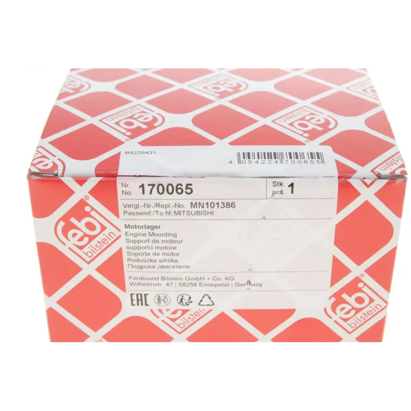 Подушка двигуна передня FEBI BILSTEIN 170065 для Mitsubishi Lancer/Outlander 1.6-2.0 2008-