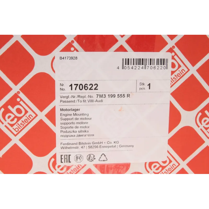 Подушка КПП ліва FEBI BILSTEIN 170622 для VW Sharan, Seat Alhambra, Ford Galaxy 1995-2010