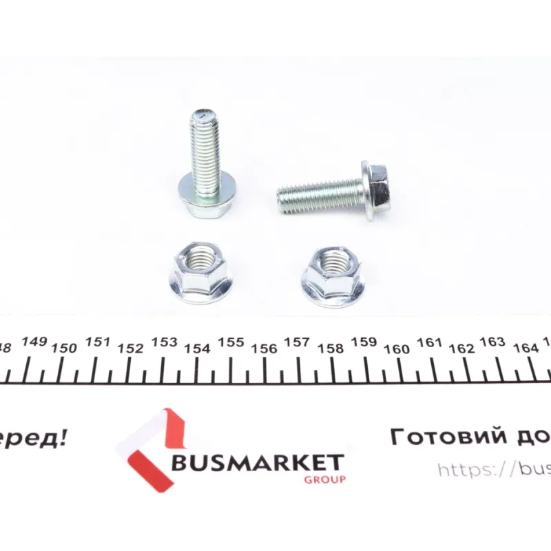 Опора кульова FEBI BILSTEIN 17119 передньої осі праворуч для Ford Escort Mk V/VI/VII, Courier 1990-2000, конус 17 мм