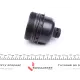 Кришка фільтра масляного Citroen Berlingo 05-/Fiat Scudo 1.6JTD 07-