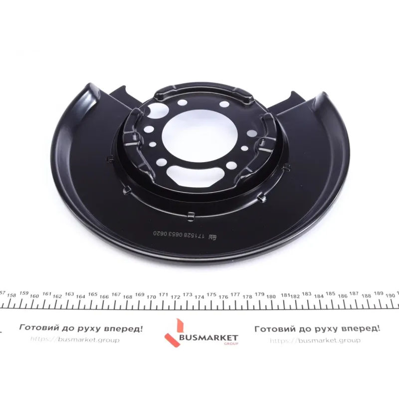 Захист колодок ручника FEBI BILSTEIN 171528 для Mercedes-Benz Sprinter, VW LT (права задня вісь)