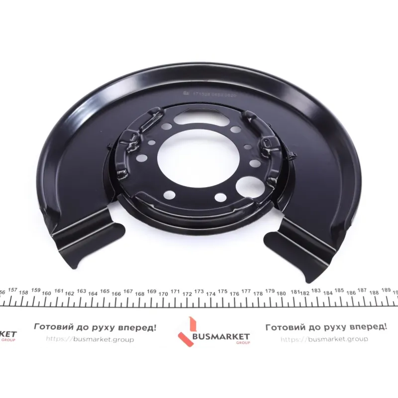 Захист колодок ручника FEBI BILSTEIN 171528 для Mercedes-Benz Sprinter, VW LT (права задня вісь)