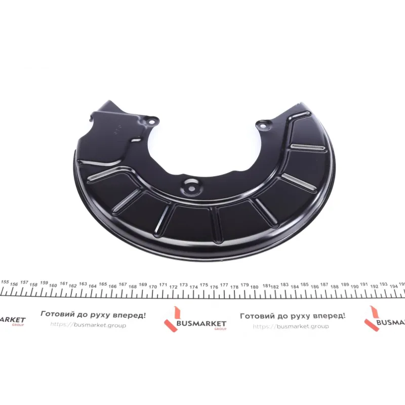 Захист гальмівного диска передній лівий FEBI BILSTEIN 171531 для VW Caddy, Audi A3, A1