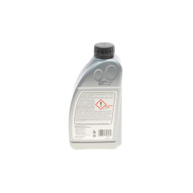 Комплект заміни оливи АКПП FEBI BILSTEIN 171752 для BMW 3 (E90), 5 (E60) 7л жовтий