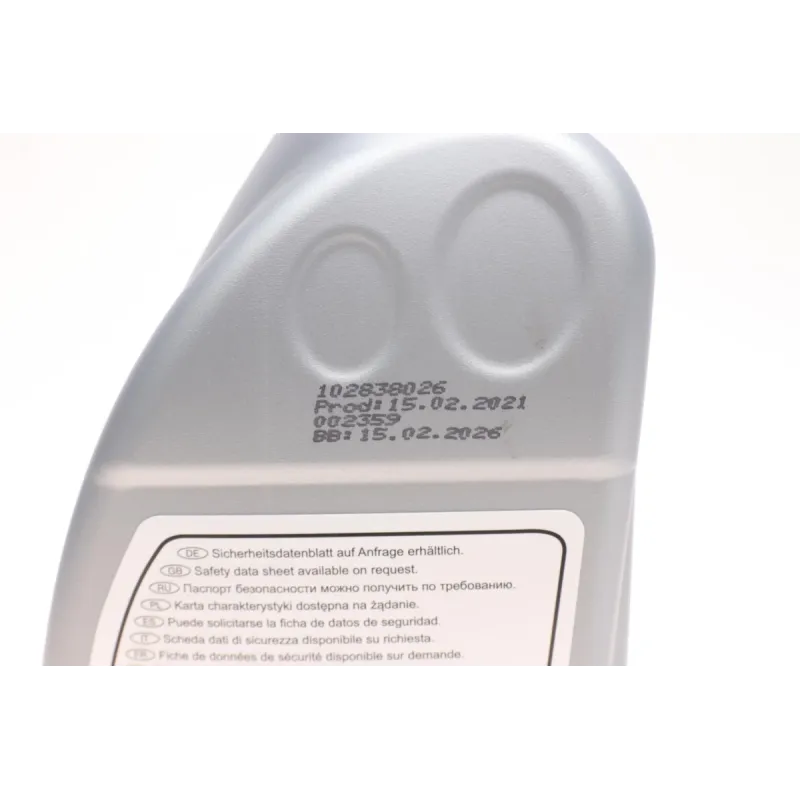 Комплект для заміни оливи АКПП Audi/Skoda/Seat/VW 03-