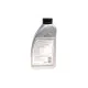 Комплект для заміни оливи АКПП Audi/Skoda/Seat/VW 03-