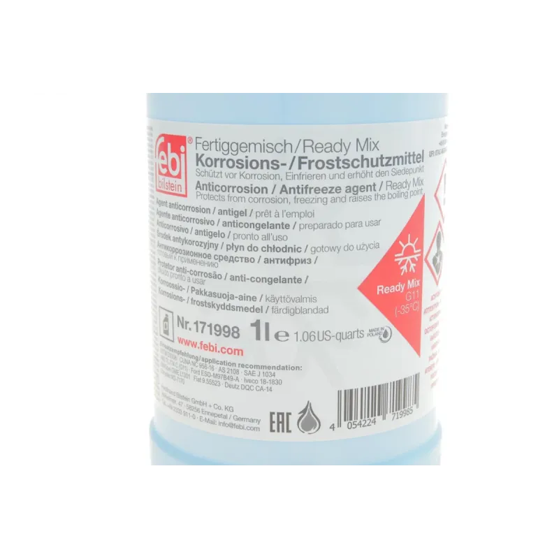 Антифриз (синій) Readymix G11 (-35°C готовий до застосування) (1л)