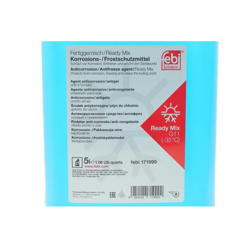 Антифриз (синій) Readymix G11 (-35°C готовий до застосування) (5 л)
