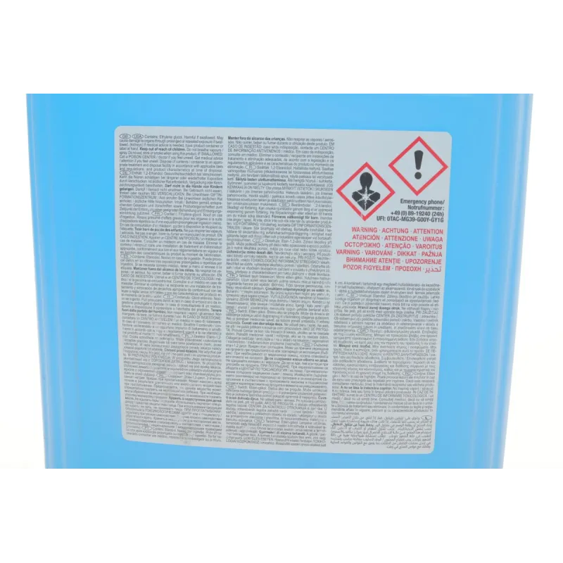 Антифриз (синій) Readymix G11 (-35°C готовий до застосування) (10 л)