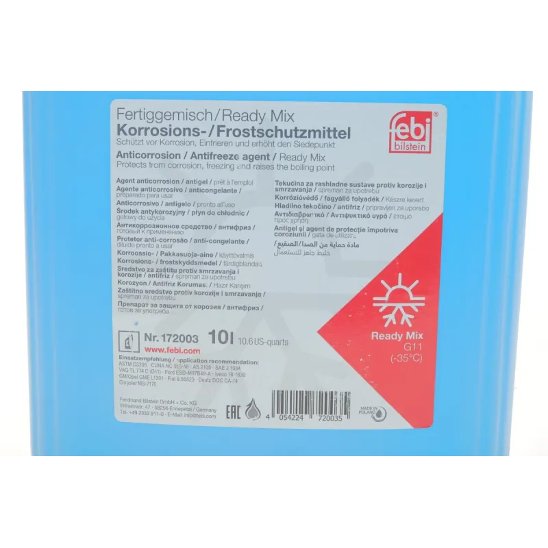 Антифриз (синій) Readymix G11 (-35°C готовий до застосування) (10 л)