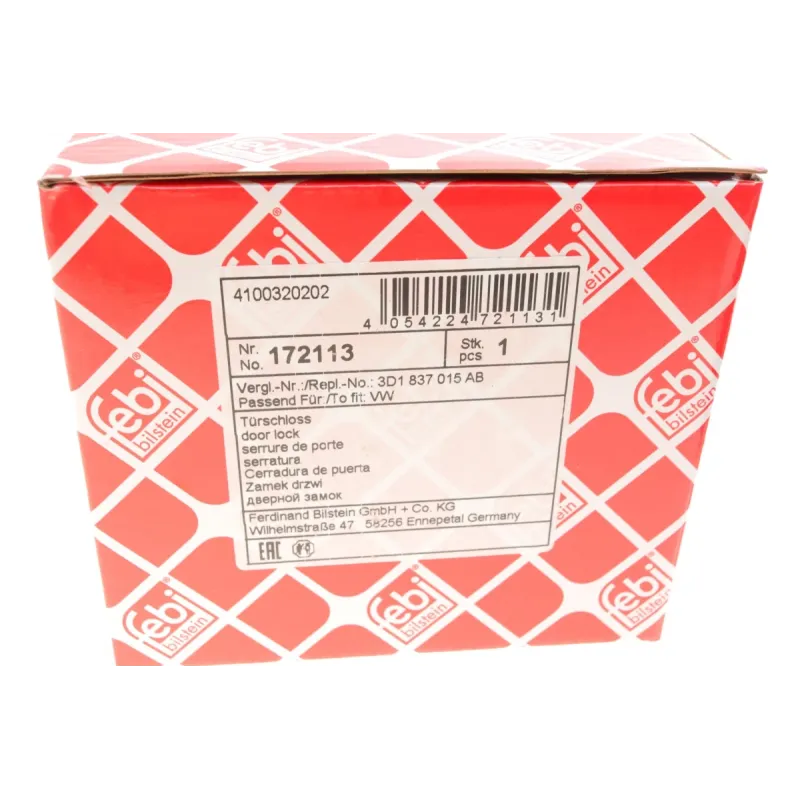 Замок дверей (передніх/L) VW Caddy/Golf/Touran/Touareg 03-15/Skoda Octavia 04-13