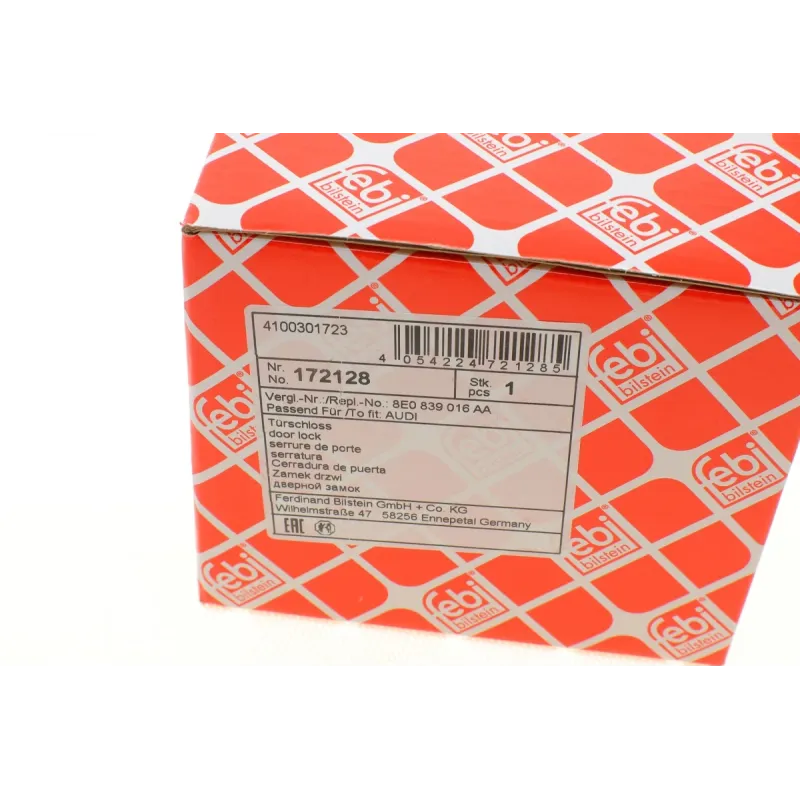 Замок дверей (задніх/R) Audi A4 04-08/Seat Exeo 09-13