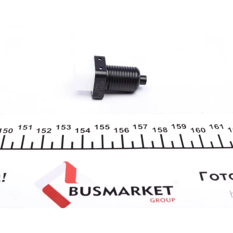 Датчик педалі гальма Citroen Berlingo/Peugeot Partner/Fiat Scudo 96-