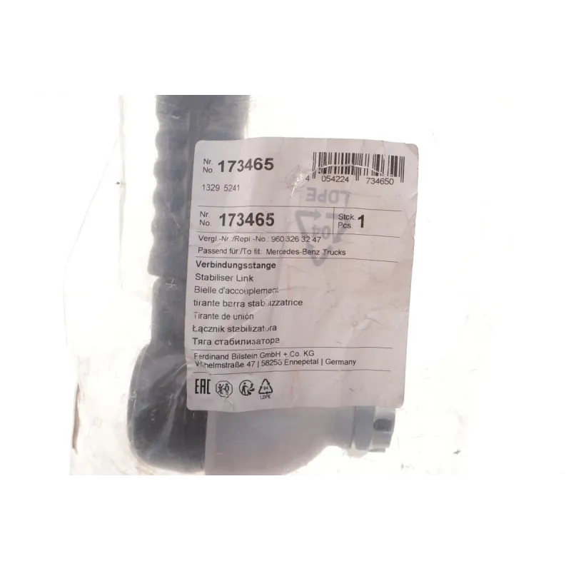 Тяга стабілізатора переднього FEBI BILSTEIN 173465 Mercedes-Benz Actros 11-, Antos 12-, Arocs 13- (L=350mm)