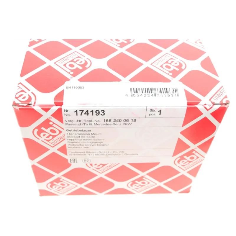 Подушка КПП MB R-class (W251) 05-14