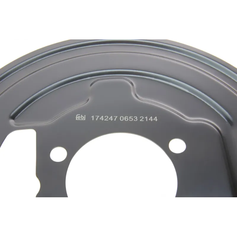 Захист диска гальмівного (переднього) (R) Nissan Qashqai 07-14