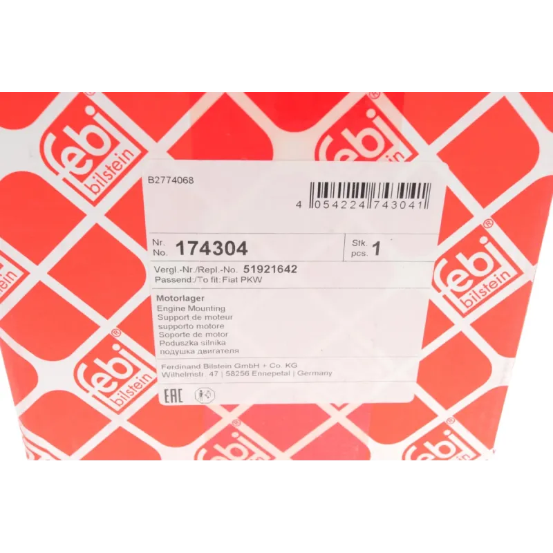 Подушка двигуна (L) Fiat 500L 1.4 12-