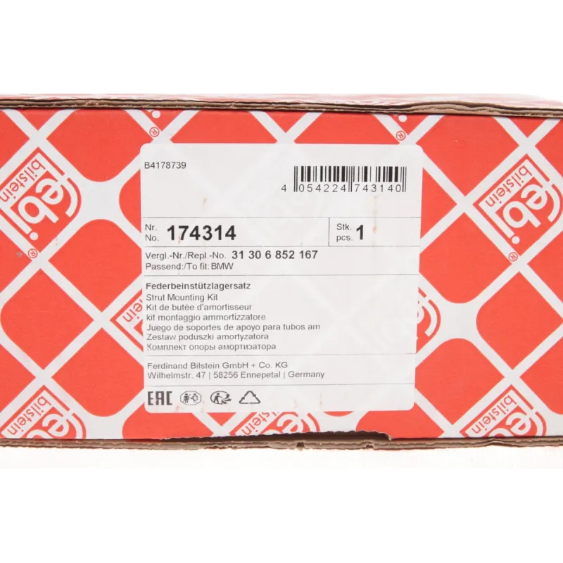 Подушка амортизатора переднього з підшипником FEBI BILSTEIN 174314 для BMW X3 (F25) X4 (F26) 14 мм