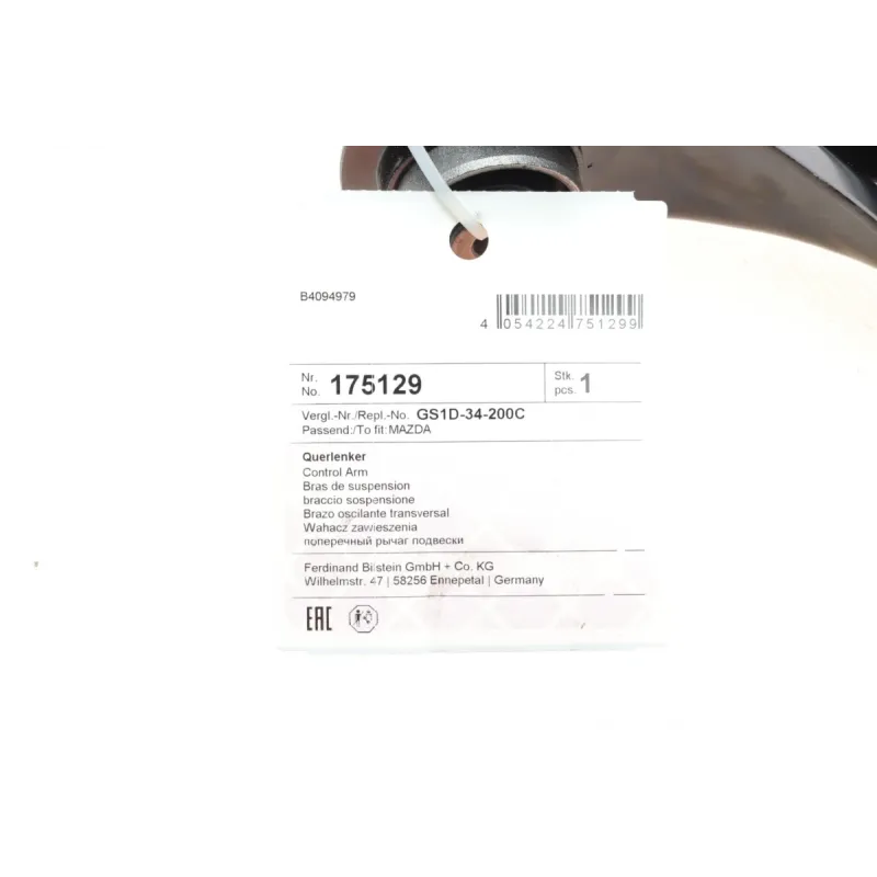 Важіль підвіски FEBI BILSTEIN 175129 передній верхній (R) для Mazda 6 GH 2007-2013, 15 мм