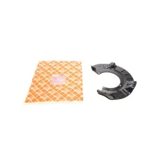 Купити Захист диска гальмівного (переднього) (L) Mini (R50/R52/R56) 01-10 | KovelAutoHub