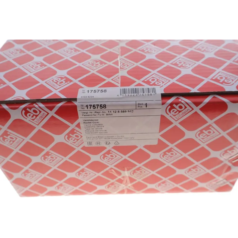 Кришка клапанів BMW 3 (F30/F80) 2.0d (N47) 11-