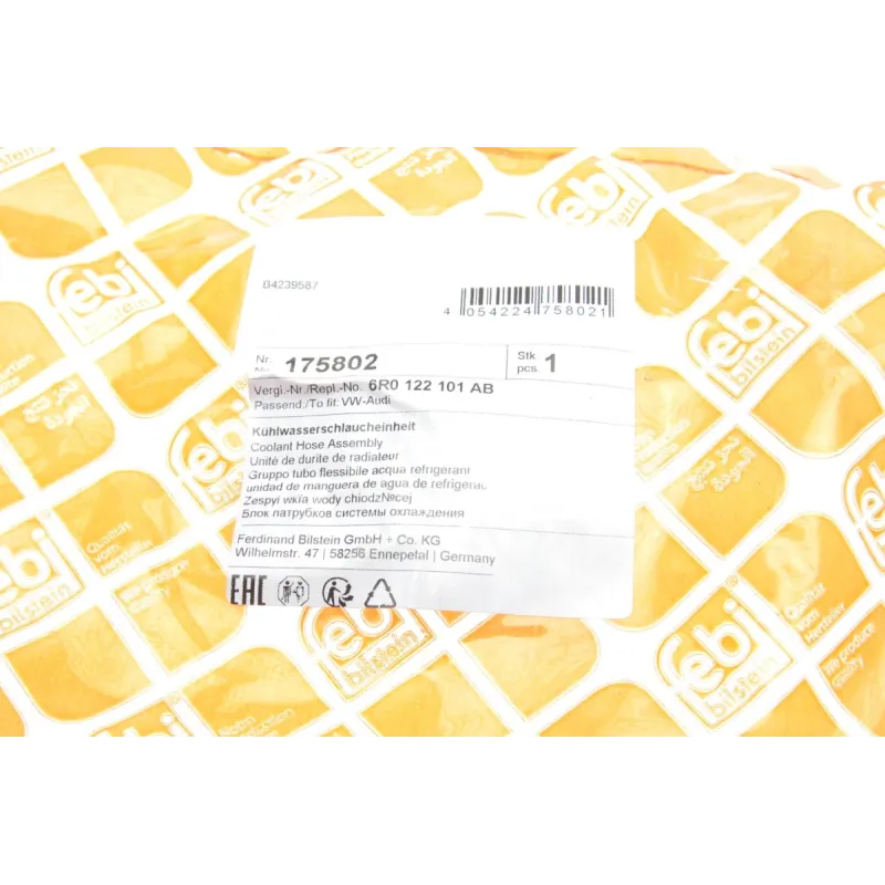 Патрубок радіатора FEBI BILSTEIN 175802 нижній для Skoda Fabia, VW Polo 1.4 (2006-2015), 31 мм