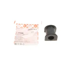 Купити Втулка стабілізатора (заднього) Toyota Rav4 00-05 (d=18.5mm) | KovelAutoHub