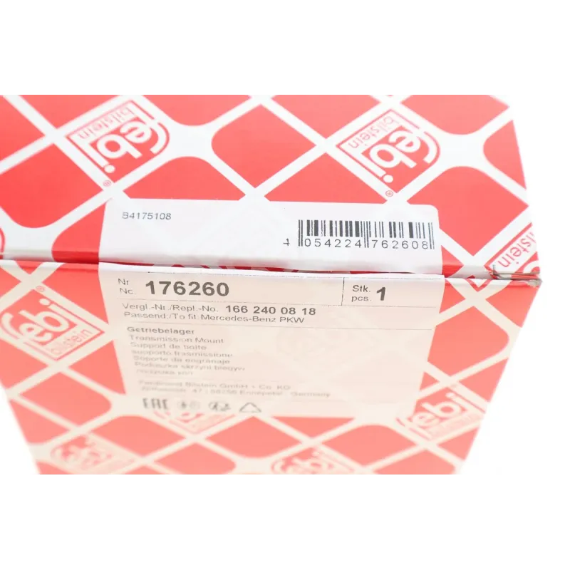 Подушка КПП MB GL-Class (X166)/M-Class (W166) 2.2-5.5 11-15 (знизу)