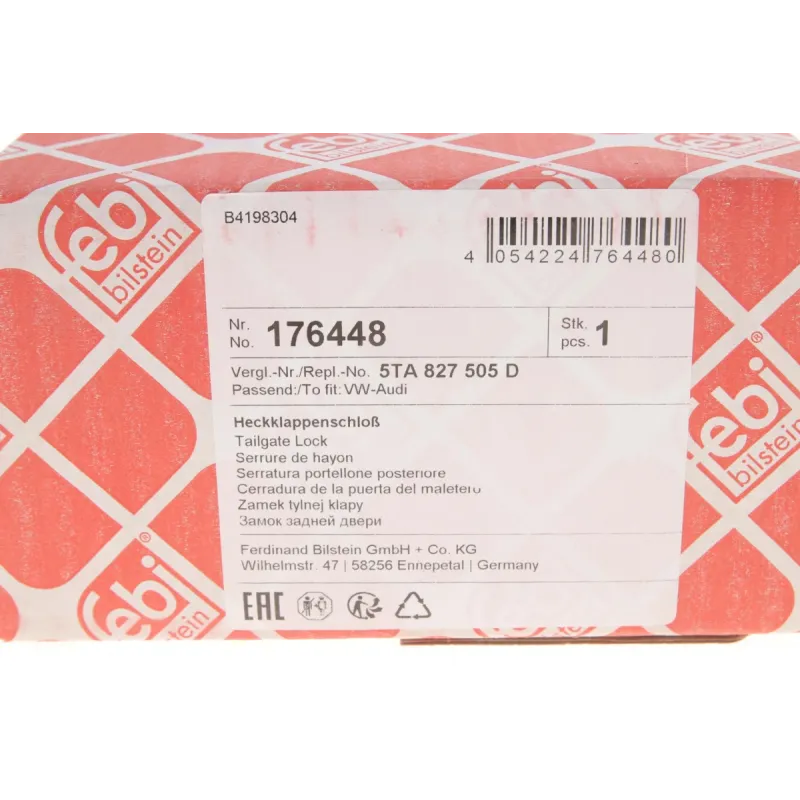 Замок кришки багажника VW Caddy V 2.0 TDI 20-