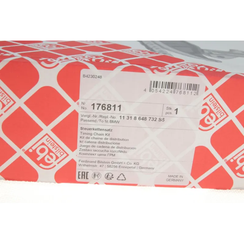 Комплект ланцюга ГРМ BMW 3 (F30)/4 (F33)/5 (F10)/X3 (F25) (N20B20/N52B30/N55B30) 10-18