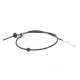 Трос ручника (L) Land Rover Discovery/Range Rover Sport 05-13
