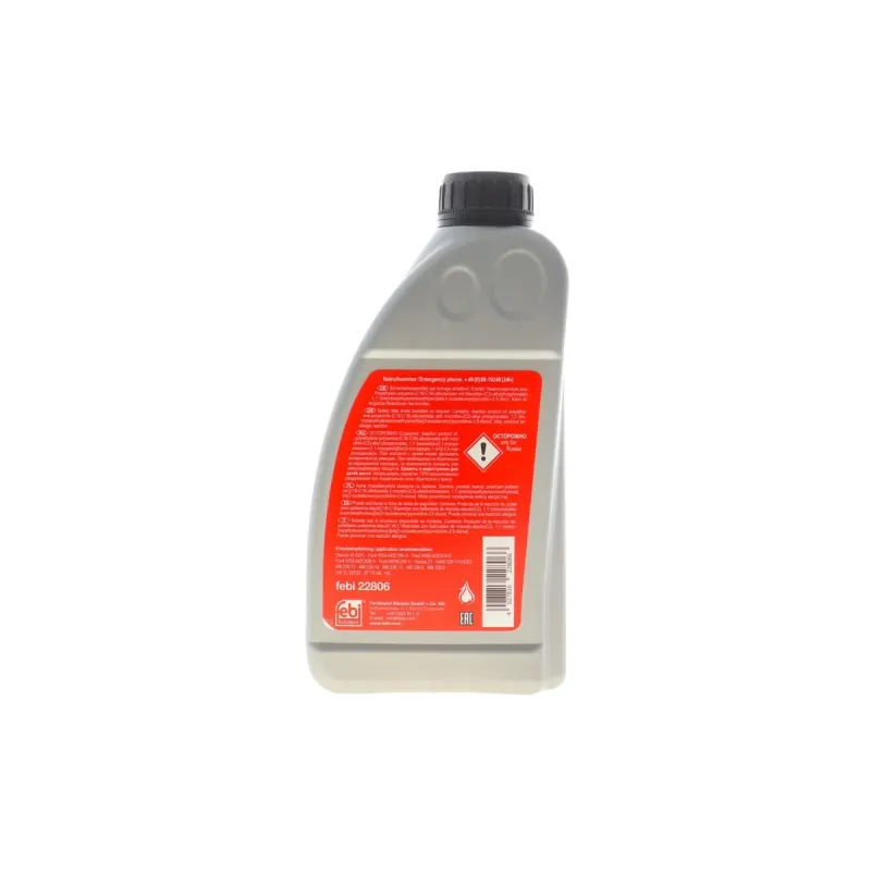 Комплект для заміни оливи АКПП MB A-class (W168)/Vaneo (414) 97-05