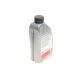 Комплект заміни оливи АКПП FEBI BILSTEIN 176891 для BMW X5 (E53) 3.0 i/d 2000-2006, 6 л
