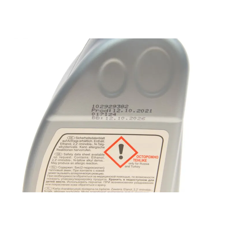Комплект заміни оливи АКПП FEBI BILSTEIN 176891 для BMW X5 (E53) 3.0 i/d 2000-2006, 6 л
