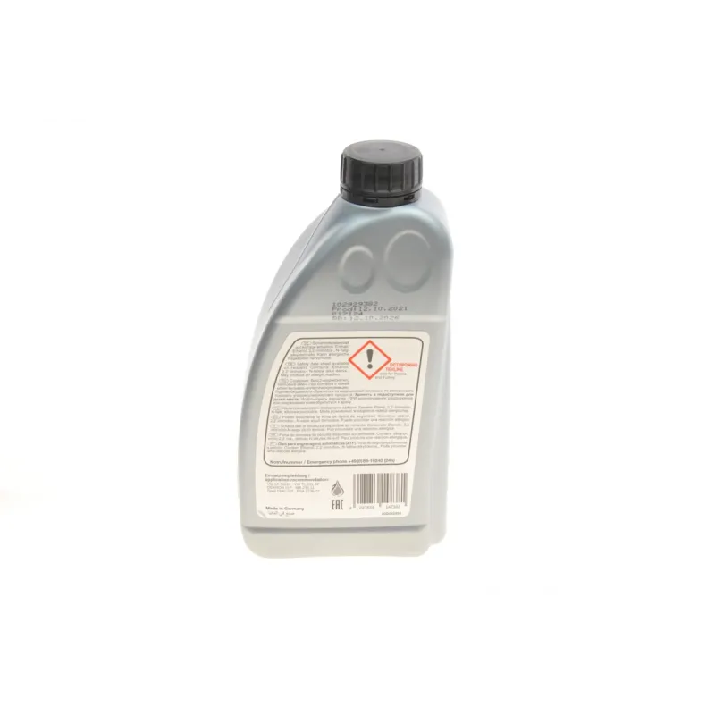 Комплект заміни оливи АКПП FEBI BILSTEIN 176891 для BMW X5 (E53) 3.0 i/d 2000-2006, 6 л