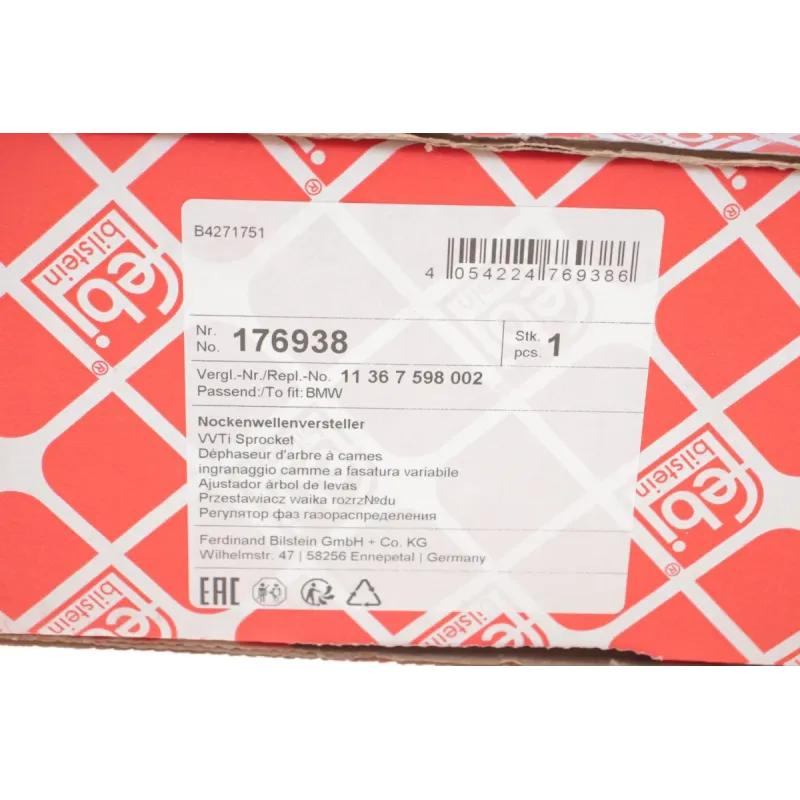 Шестерня фазорегулятора випускна FEBI BILSTEIN 176938 для BMW 5 (F07/F10) 2009-, 6 (F12/F13) 2010-, 7 (F01/F02) 2008-, X5 (E70) 2009-, X6 (E71) 2008-