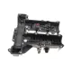 Кришка клапанів FEBI BILSTEIN 177146 для Ford B-Max, Focus 1.0 EcoBoost 2012-