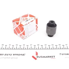 Сайлентблок подушки двигуна FEBI BILSTEIN 17735 задній для Citroen Berlingo 1996-2005, 10x30x28/50 мм