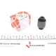 Сайлентблок подушки двигуна FEBI BILSTEIN 17735 задній для Citroen Berlingo 1996-2005, 10x30x28/50 мм