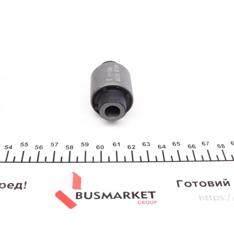 Сайлентблок подушки двигуна FEBI BILSTEIN 17735 задній для Citroen Berlingo 1996-2005, 10x30x28/50 мм
