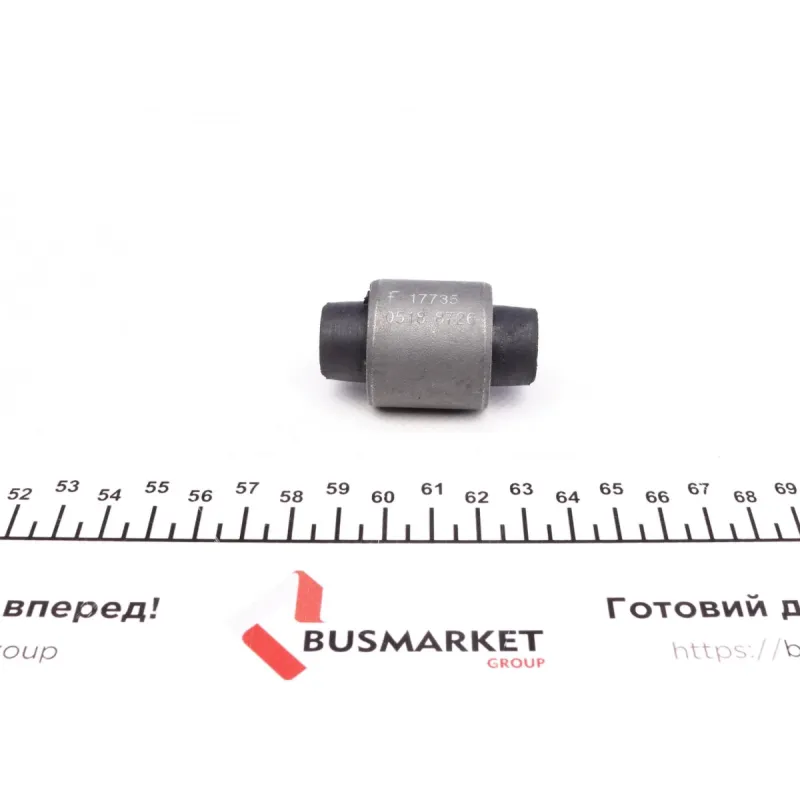 Сайлентблок подушки двигуна FEBI BILSTEIN 17735 задній для Citroen Berlingo 1996-2005, 10x30x28/50 мм