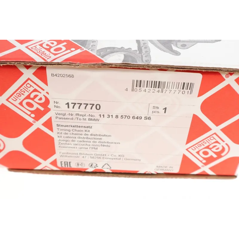 Комплект ланцюга ГРМ FEBI BILSTEIN 177770 для BMW 1 (F20) 2015-, X3 (F25) 2010-, X5 (F15) 2013- (z=86, крок 8мм)